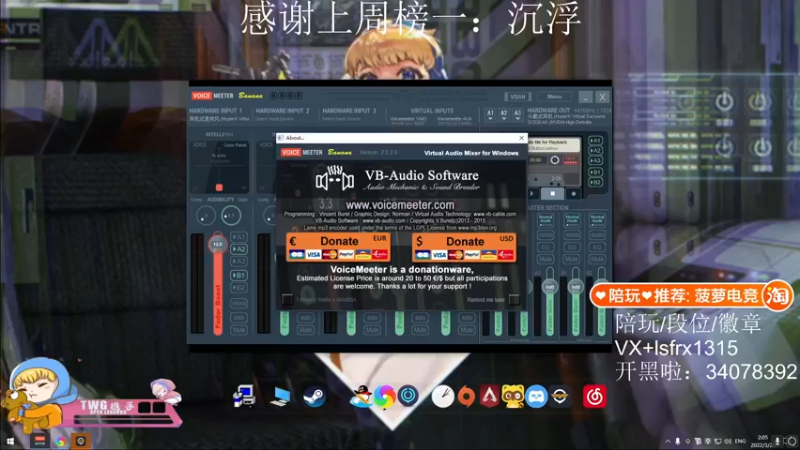 【2022-03-20 02点场】携手很酷：【携某人】声音好听长得帅游戏还打得好