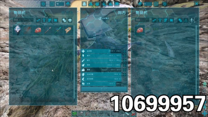 雾，直播间，方舟，生存进化