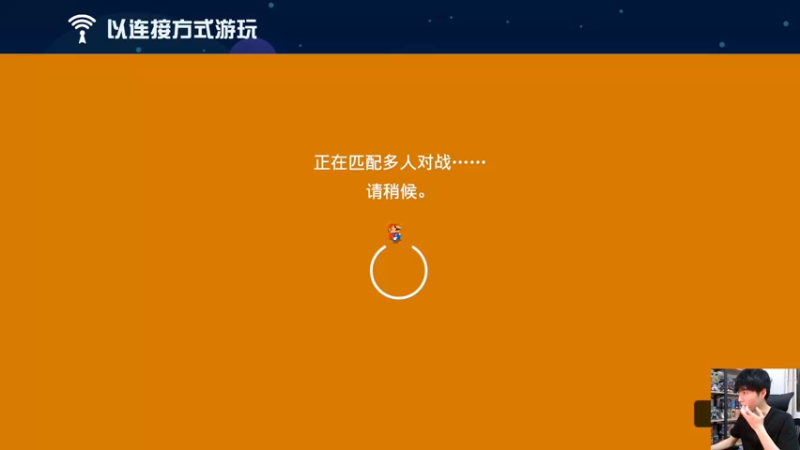 【2022-03-20 20点场】秋晨风：跑跑跳跳中收获快乐