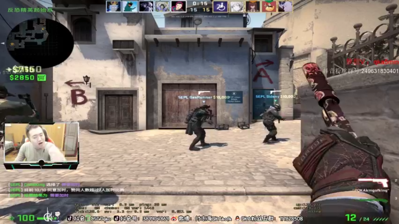 【2022-03-21 00点场】QKA付志海：【QKA】付老师开课了~