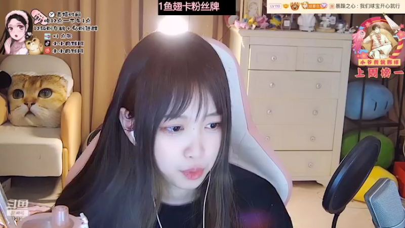 【2022-03-21 14点场】小肉球阿：爱笑的女孩运气不会差 5587551
