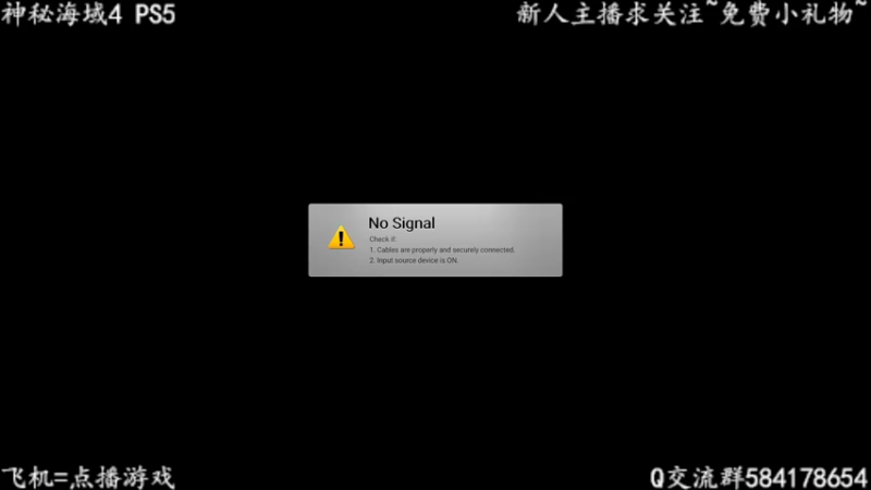 【2022-03-20 18点场】洋叔叔很水：【洋叔叔】不能去影院，在游戏过把瘾~