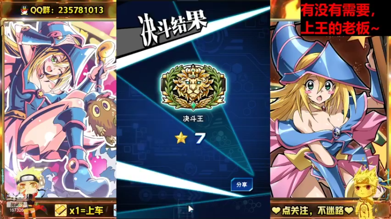 【2022-03-21 19点场】miyaxr：肝帝上线！
