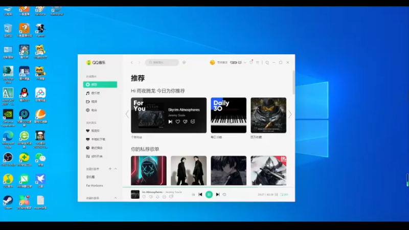 【2022-03-21 09点场】雨龙哉：环世界 崩盘之人菜瘾大