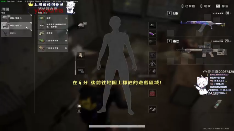 【2022-03-19 01点场】小徐813：轻语集团 千场kd6.0