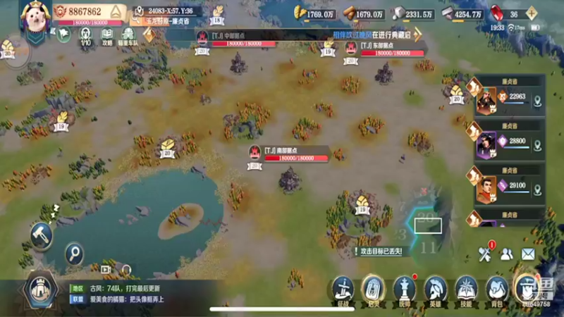 【2022-03-20 19点场】我愿带你看遍世间繁华：领礼包看直播了手慢无新年快乐