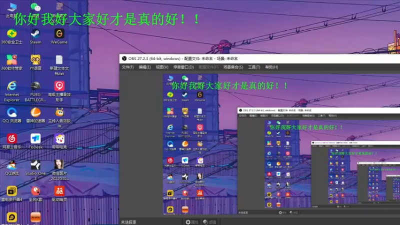 【2022-03-20 16点场】白羊座的冰冰：求求了进来看看新妹妹吧~