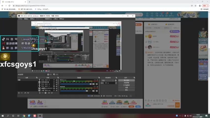 【2022-03-21 14点场】赖小峰：【赖小峰】我回来了！！