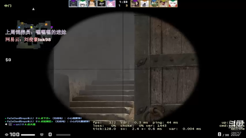 【2022-03-19 11点场】阿的痴adc：跟懂我的说一声幸会~