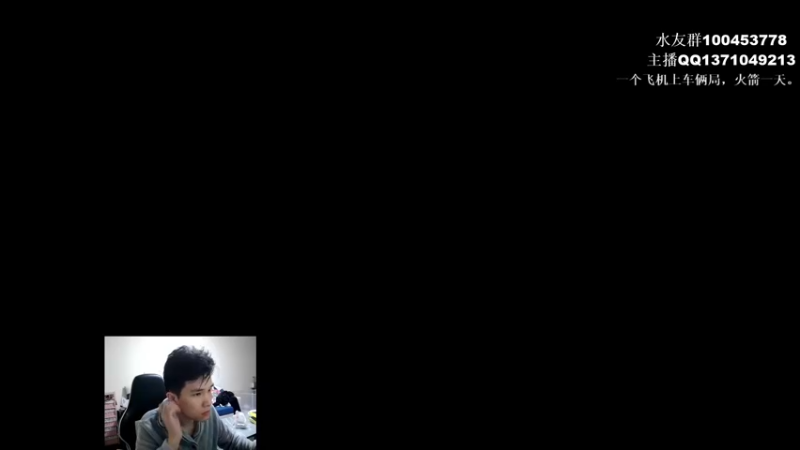 【2022-03-20 13点场】青择_：6小时上分机器