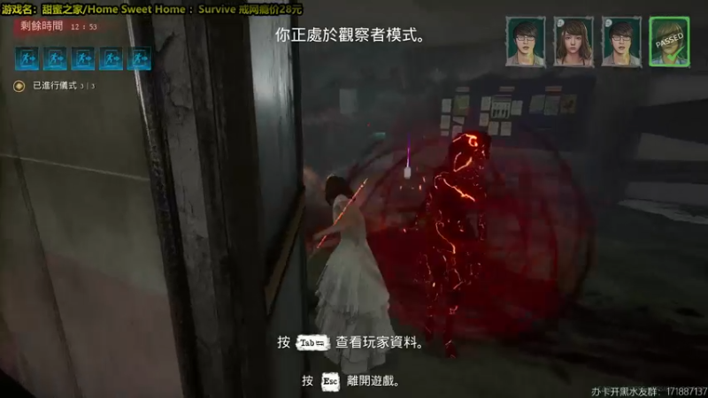 【2022-03-21 07点场】慵懒的kk：甜蜜之家生存~双倍亲密度哦