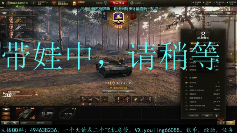 【2022-03-21 17点场】暗夜幽霊：幽霊：囤十个小目标