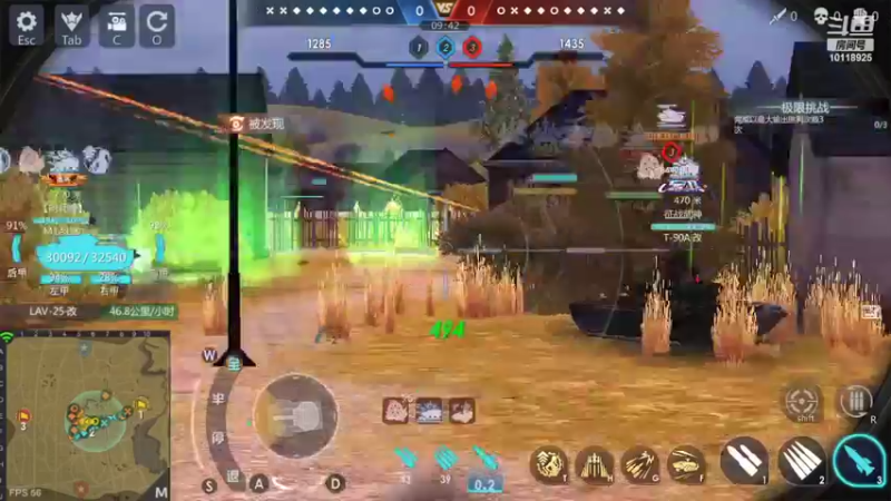 【2022-03-19 10点场】神怒流云飞沙：流云飞沙的直播间