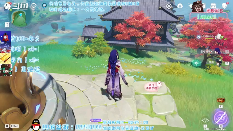 【2022-03-20 18点场】卡佬GTX1080tiPrime：『猫猫免费补星』双倍亲密度堂堂开始！