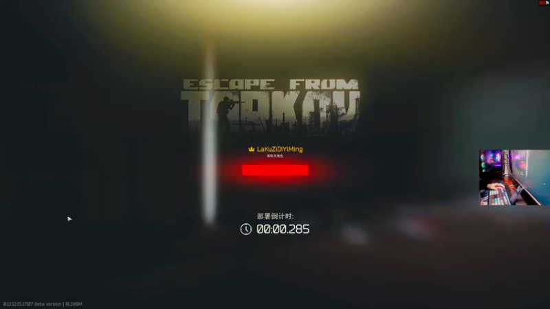 【2022-03-20 23点场】文化人老七：近战击杀世界第一