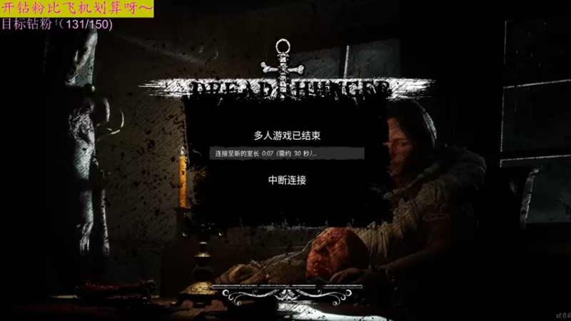 【2022-03-21 04点场】宋温柔爱吃鸡：【宋温柔】双倍亲密度呦~