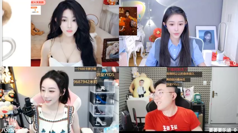 【2022-03-20 22点场】姜姜姜乐涵：【姜乐涵】不畏浮云遮望眼 自缘身在云雨间