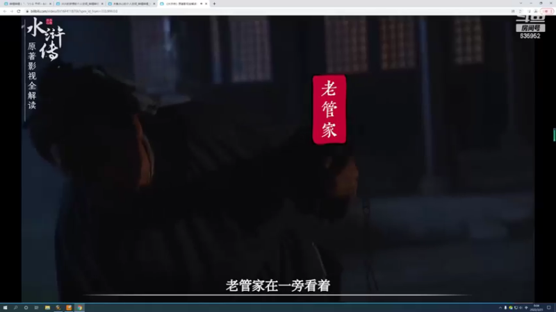 【2022-03-21 00点场】兴兴的梦想：1区火锤：这幕仿佛经历过！635952