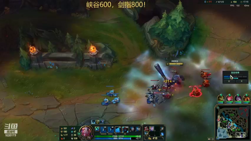 【2022-03-21 17点场】恶霸提莫：我的机会来了！峡谷600冲800