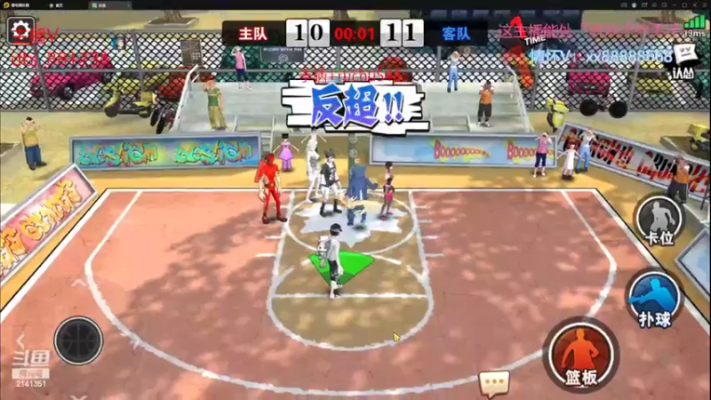 【2022-03-20 20点场】四大皆空空空丶：热闹不过人看人，温暖不过人帮人