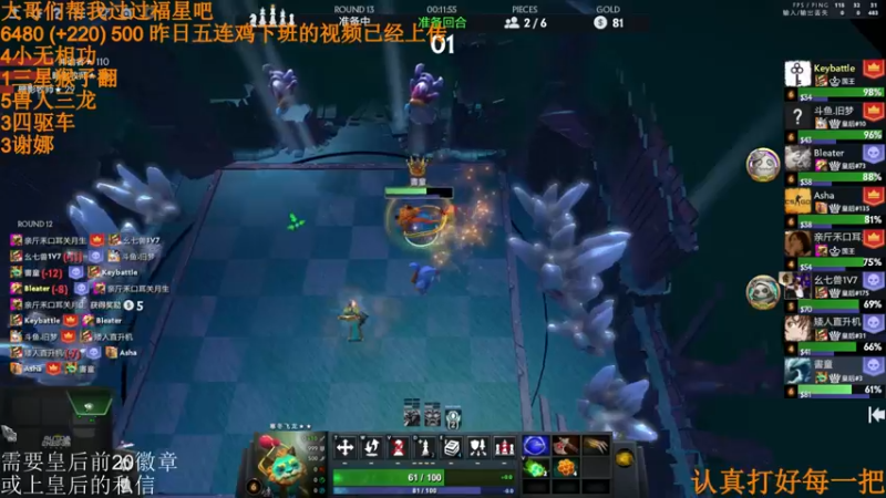 【2022-03-19 16点场】高级伴读書童：天青色等烟雨 而我在等伱