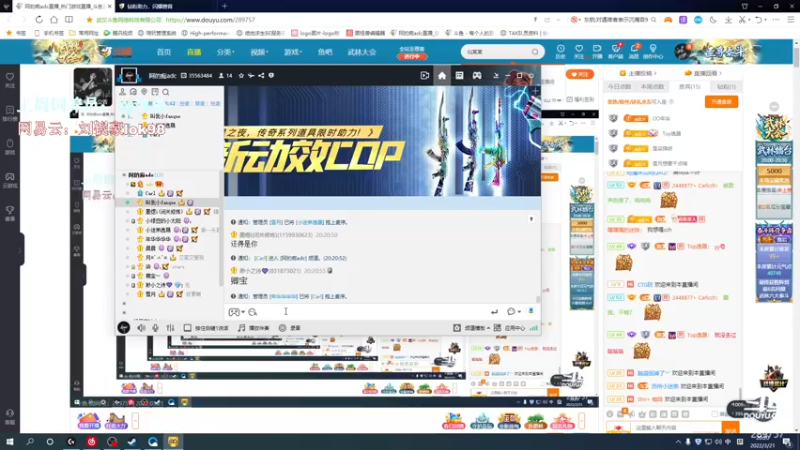 【2022-03-21 20点场】阿的痴adc：跟懂我的说一声幸会~