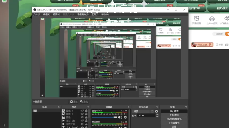 【2022-03-21 09点场】琼斯小卫：国产惊悚新游《三伏》首播~胆小勿看
