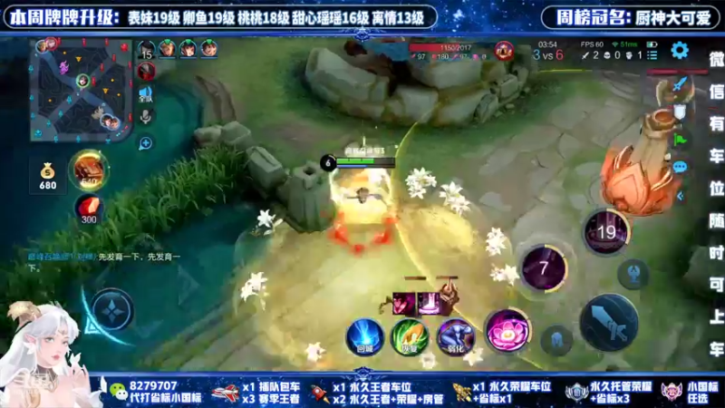 【2022-03-18 22点场】绪伦gg：绪伦：全英雄双系统解决一切上分问题！