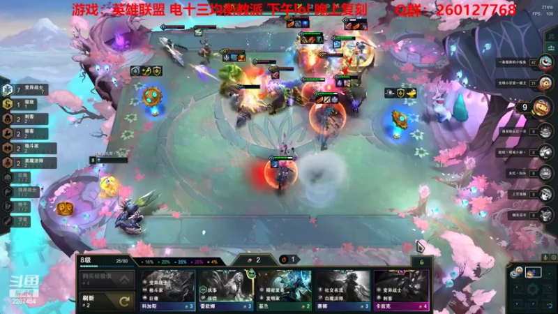 【2022-03-17 13点场】淼小晟：小晟：玩游戏就是要啸着玩