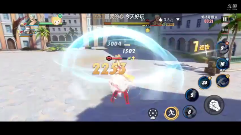 【2022-03-19 20点场】全肉馄饨：福克斯，好快乐