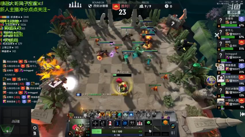 【2022-03-20 19点场】生吃小孩i：冲冲冲！摆烂上#1~