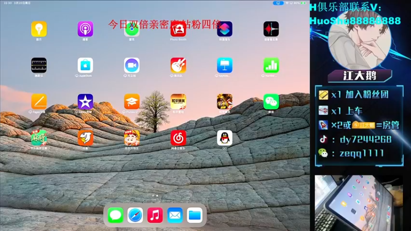【2022-03-20 22点场】江大鹅丷：野排上战神+9000淘汰分