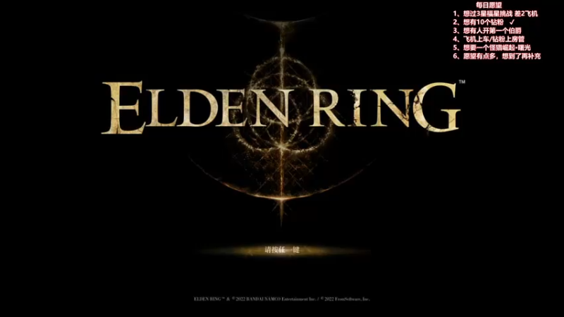 【2022-03-20 21点场】我们的渺渺：❤【一周目】今日目标：不知道干啥~