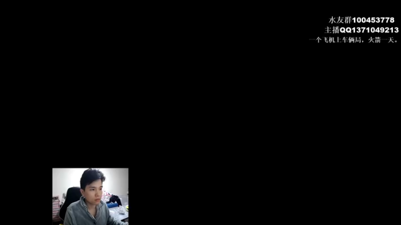 【2022-03-20 21点场】青择_：6小时上分机器