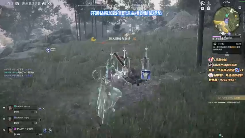 【2022-03-16 16点场】小铭XiaoMing阿：小铭：猛猛练！！