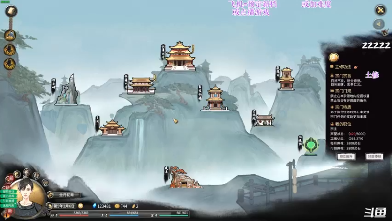 【2022-03-21 04点场】主播老面：老面：我又回来了