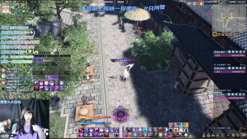 【2022-03-20 15点场】一只蓝泠：你是来探监的嘛~