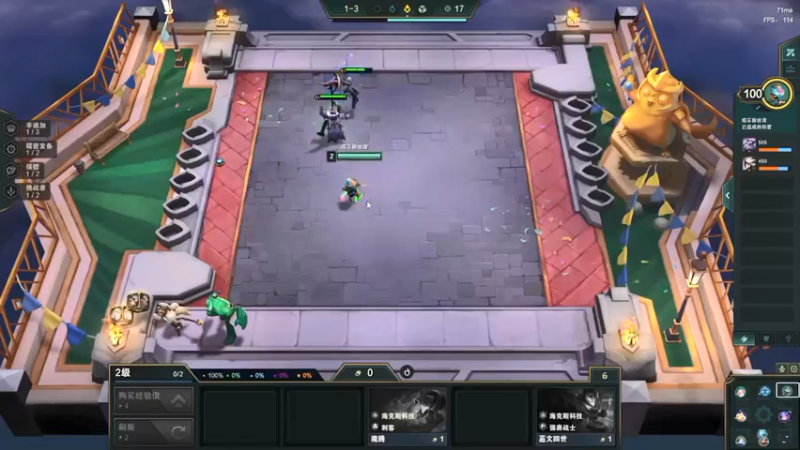 开个演唱会吧。