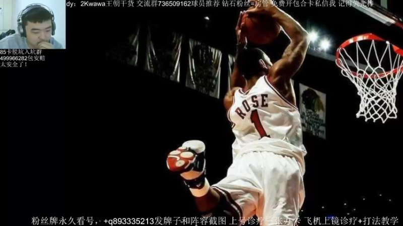 【2022-03-18 13点场】XY丶娃娃：王朝分析师，办卡看号！