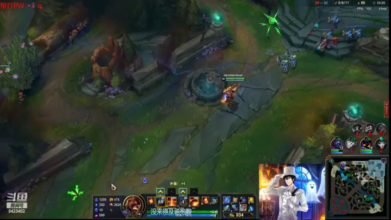 【2022-03-21 06点场】罢南万顷：随机英雄  最搞时刻