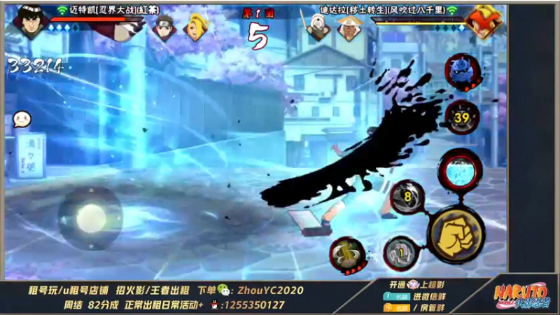 【2022-03-21 01点场】Kurozuka名超：名超：超影操作,细节下饭