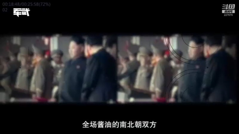 【2022-03-21 07点场】军武直播：亮刃朝鲜 中美曾经的巅峰对决