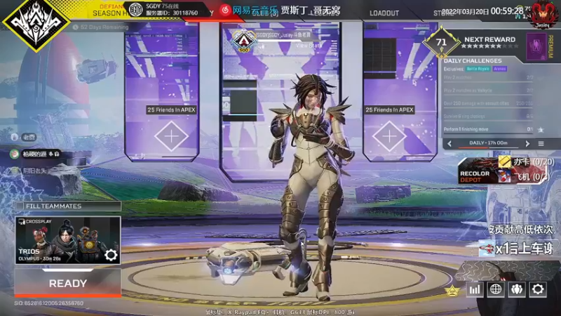 【2022-03-20 00点场】Jusley：【Jusley·老贾】阳光般的笑声很刺眼