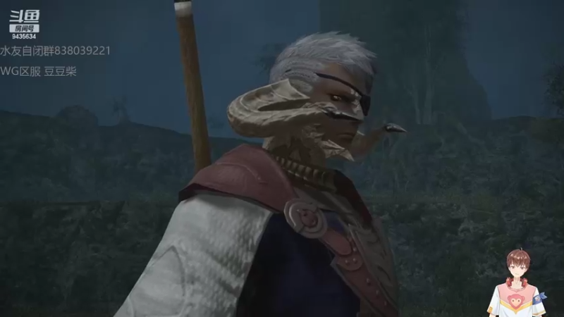 【2022-03-21 21点场】龙桑灬：FF14~龙桑的自闭小屋