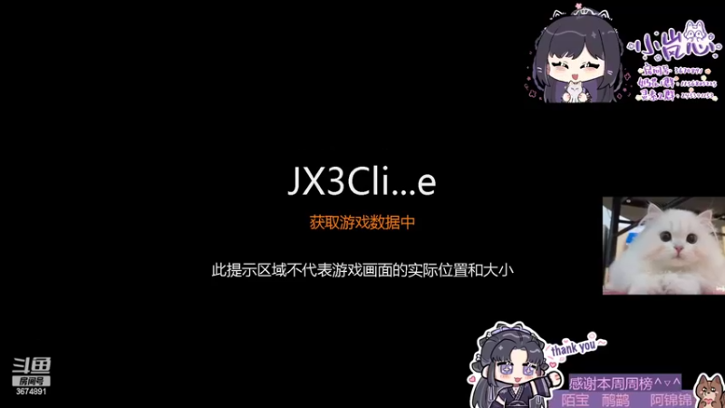 【2022-03-15 19点场】小岚点心：【小岚心】奶花奶药竞技场视角