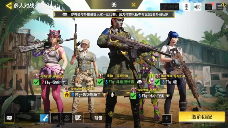 【2022-03-20 18点场】长青Allen：长青：明天后天双倍亲密度~！