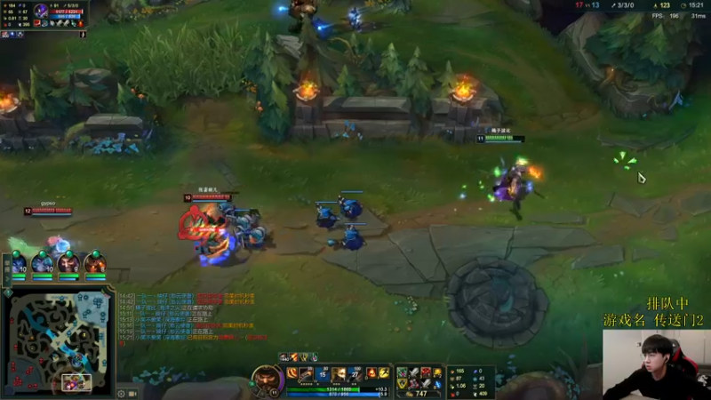 【2022-03-21 13点场】普朗东丷：新来的小游戏主播