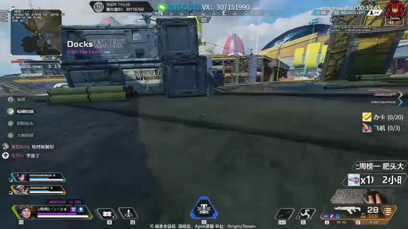 【2022-03-19 00点场】Jusley：【Jusley·老贾】阳光般的笑声很刺眼