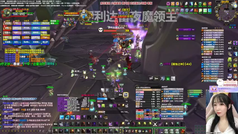 【2022-03-20 15点场】雨凡呀：席瓦莱恩女团长❤我的双刀贼的1/2呢