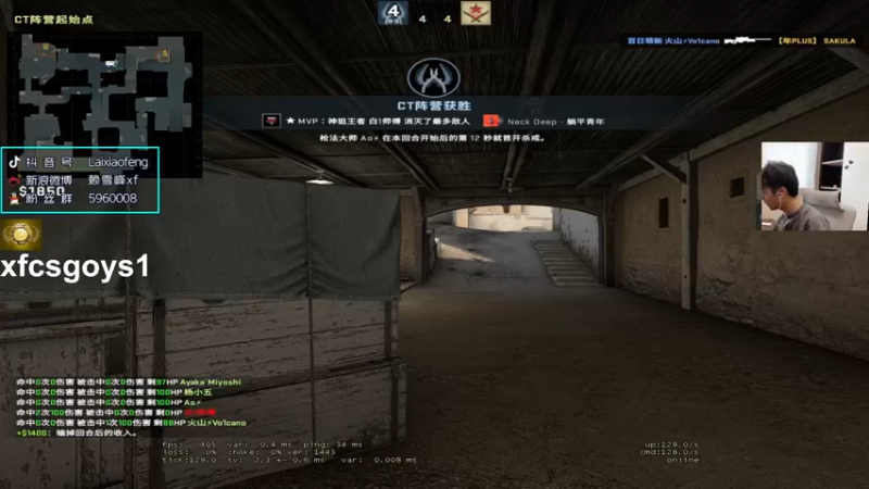 【2022-03-21 16点场】赖小峰：【赖小峰】我回来了！！